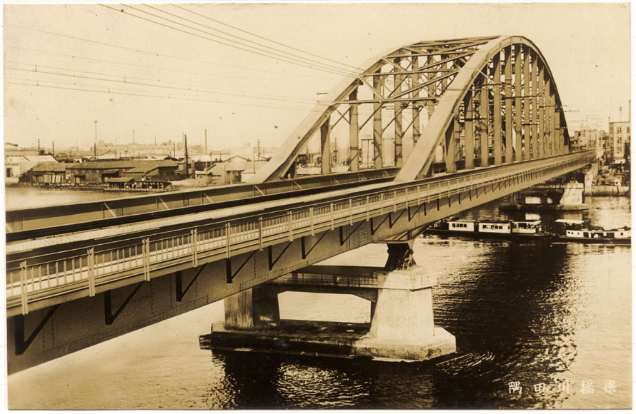 13．東京都 316：隅田川橋梁