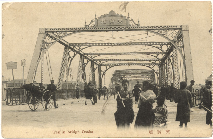 27.大阪府 9:天神橋