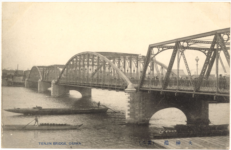 27.大阪府 14:天神橋