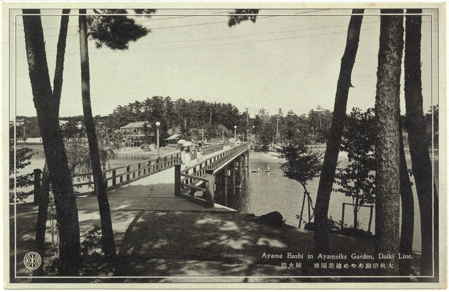 29.奈良県 18:綾女橋