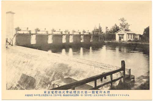 12.猪苗代第一発電所 :水槽 左後方砂吐門一個左前サイフォンダム