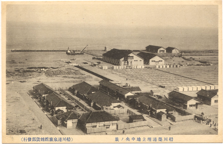 35.船川港 :埋立地中央の景