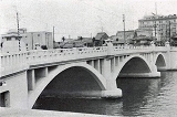 大阪市に於ける橋梁 高麗橋