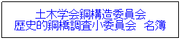 �e�L�X�g �{�b�N�X: �y�؊w��|�\���ψ���
���j�I�|���������ψ���@����
