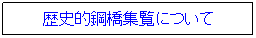 �e�L�X�g �{�b�N�X: ���j�I�|���W���ɂ���
